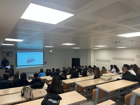 2026-2027 Akademik Yılı Oryantasyon Programımız Gerçekleştirildi