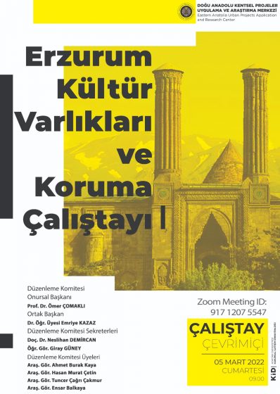 Çalıştay