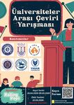Bölümümüz Öğrencilerinden Büyük Başarı: “Üniversiteler Arası Çeviri Yarışması”nda Zirve Bizim!