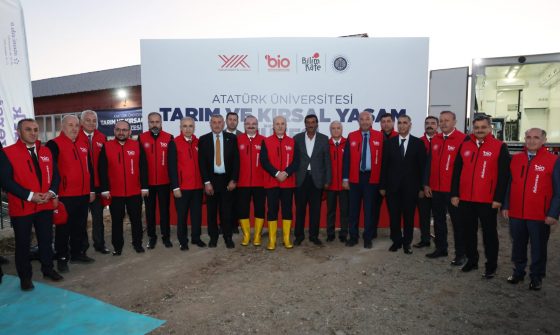 YÖK BAŞKANI ÖZVAR, ATATÜRK ÜNİVERSİTESİNDE BİLİM HASADI ETKİNLİĞİ KAPSAMINDA FAKÜLTEMİZ HAYVAN SAĞLIĞI MOBİL HİZMET ARACINI ZİYARET ETTİ