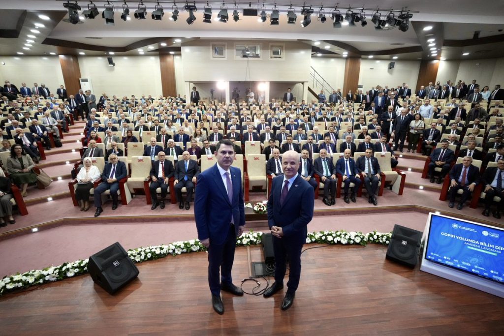 Atatürk Üniversitesi, “COP31 Yolunda Bilim Diplomasisi” Lansmanında Yer Aldı