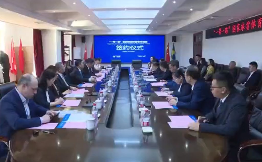 Atatürk Üniversitesi, Harbin’de Kuşak ve Yol Ülkeleriyle Buz ve Kar Ekonomisi İçin İş Birliği Geliştirdi