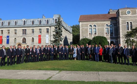 Bölüm Başkanımız Araştırma Üniversiteleri Değerlendirme Toplantısına Katıldı